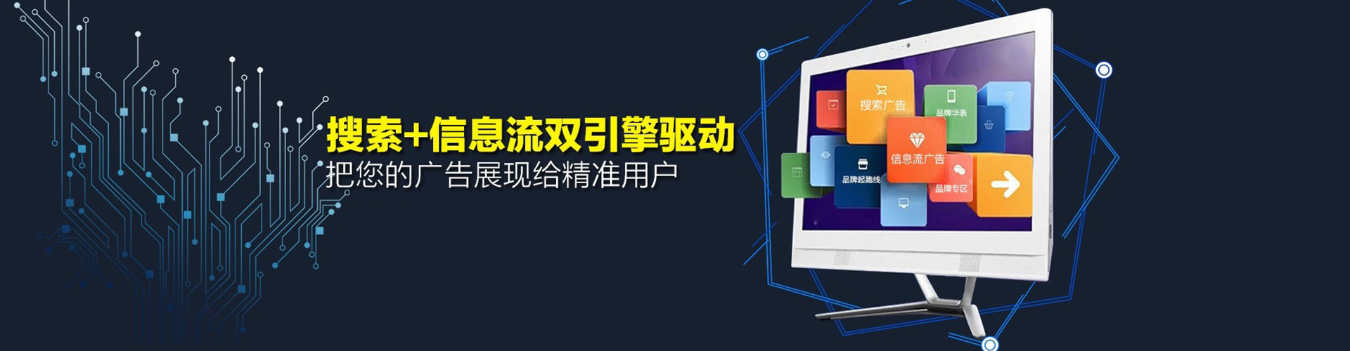 梧栖百度怎么推广